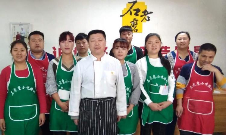 学员风采