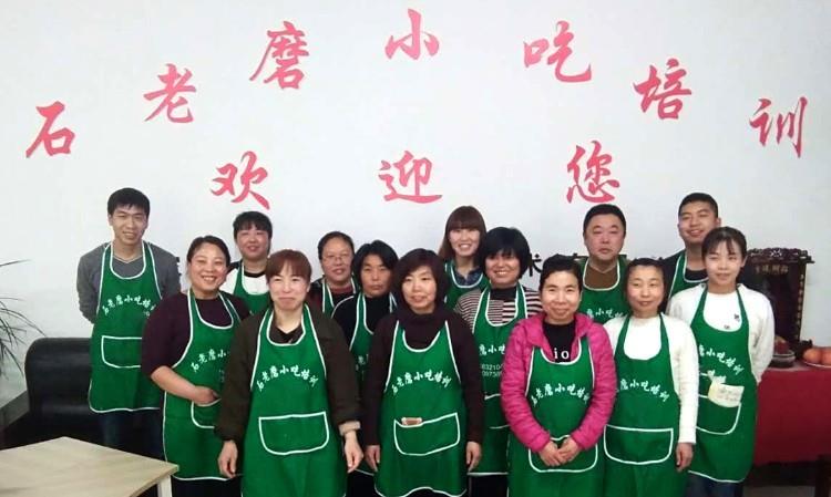 学员风采