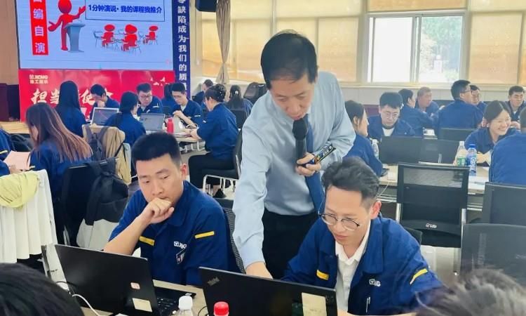 2025.5.24徐工建机《TTT》第二阶段