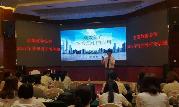 孙老师