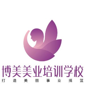 昆明市博美职业技能培训学校