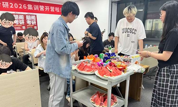 活动