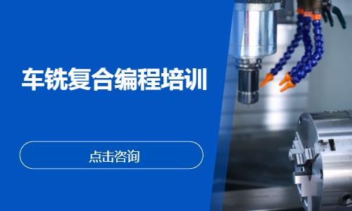 无锡****学校（未认证机构）