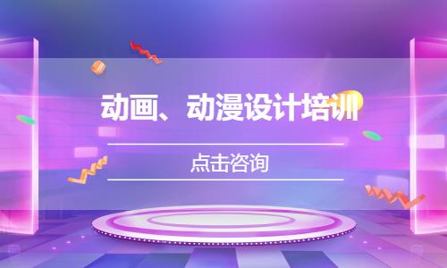 南宁****学校（未认证机构）