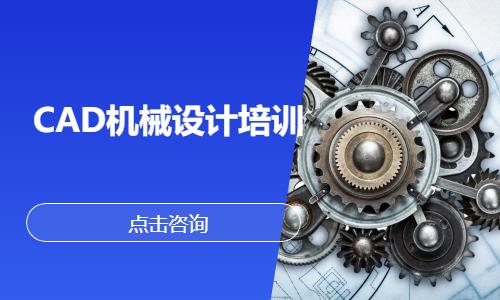 天津****学校（未认证机构）