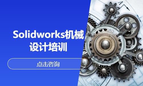 东莞****学校（未认证机构）