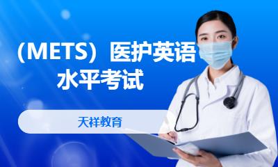 昆明****学校（未认证机构）