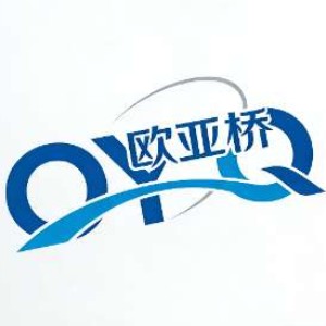 山东欧亚桥教育咨询有限公司