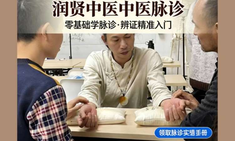 南宁****学校（未认证机构）