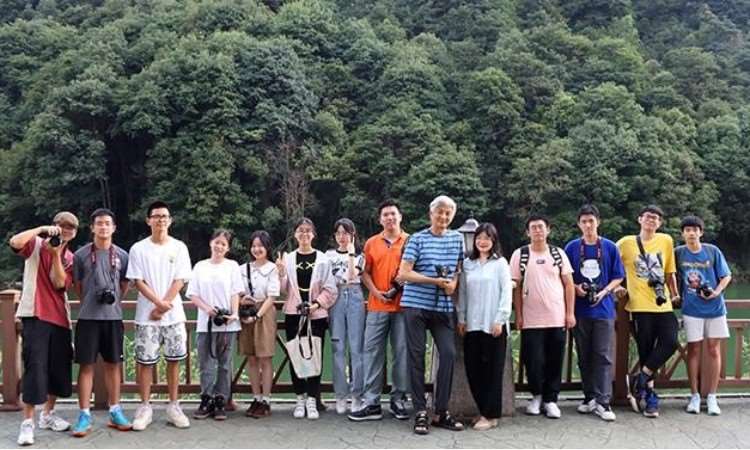 摄影大师体验课