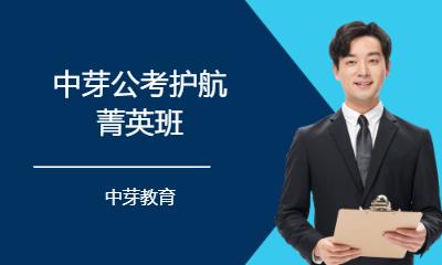 重庆****学校（未认证机构）