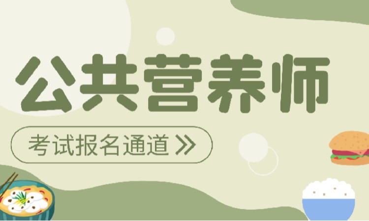 昆明****学校（未认证机构）