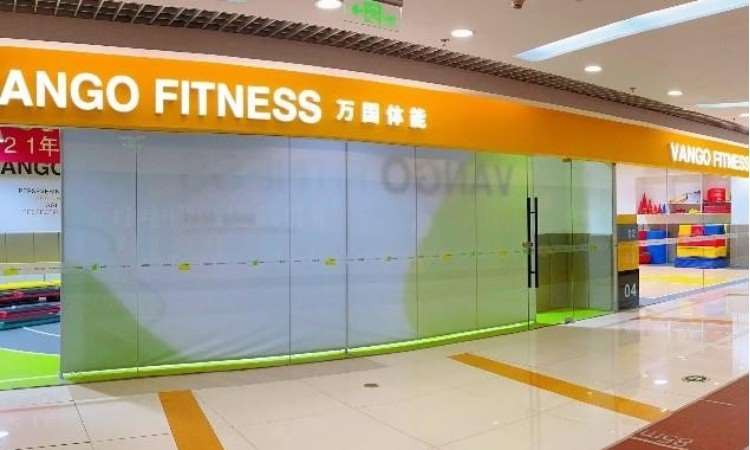 朝阳新奥体能馆