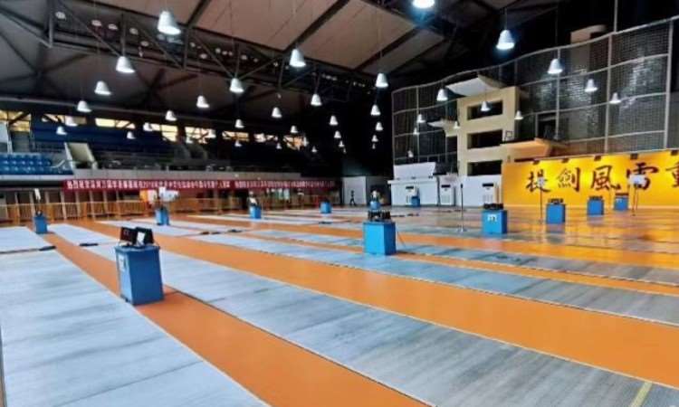 福田击剑场馆