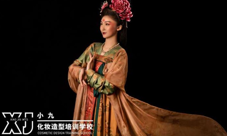 古风化妆课程