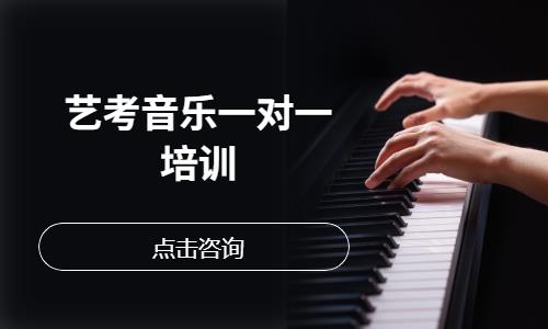 青岛声乐艺术培训