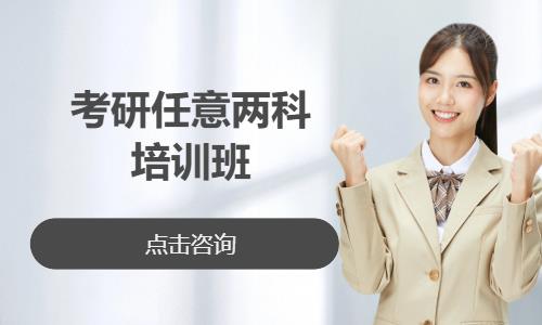 重庆****学校（未认证机构）