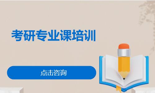 深圳****学校（未认证机构）