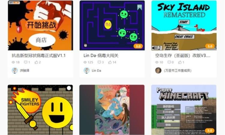 作品缩略图