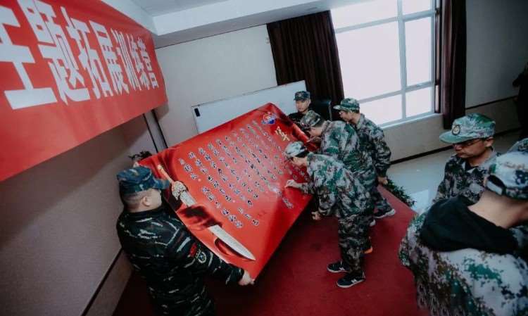 学员风采