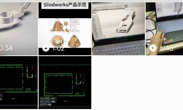 作品