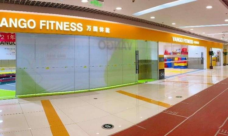 击剑场馆