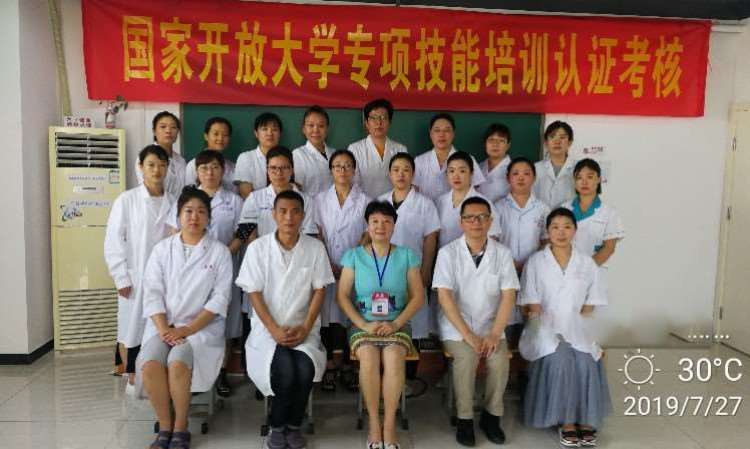小儿推拿班班学员