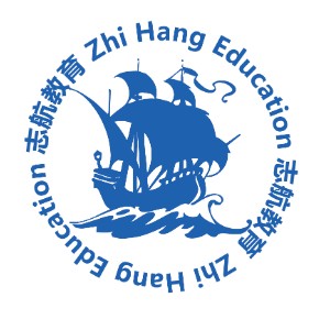 山东志航专升本