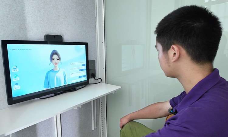 AI智能化心理健康助手