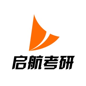天津启航考研