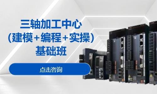 深圳****学校（未认证机构）