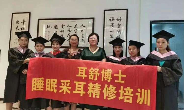 集体照
