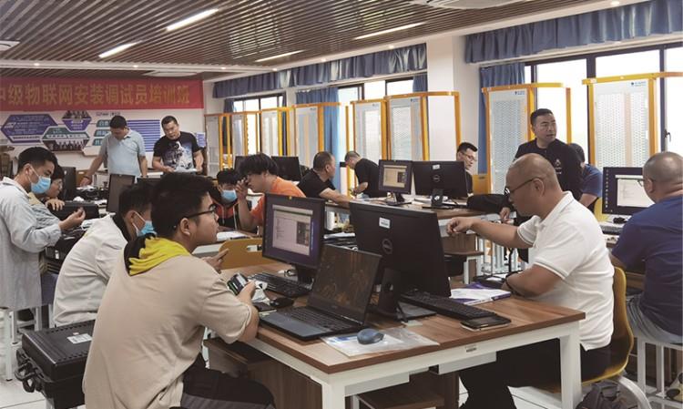 物联网安装调试员