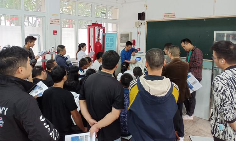 消防设施操作员