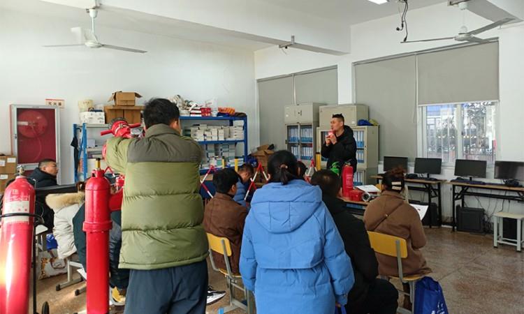 消防设施操作员