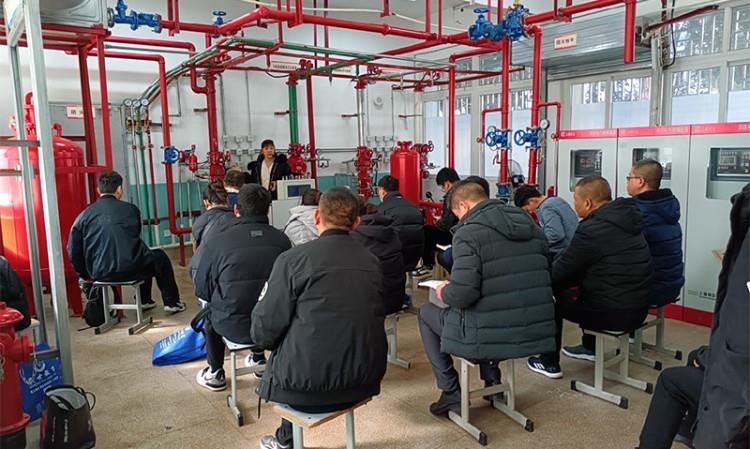 消防设施操作员