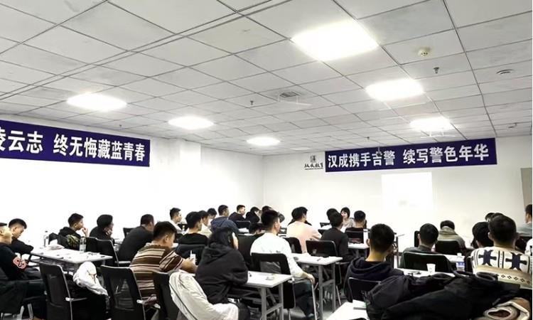 上课