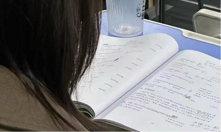 上课