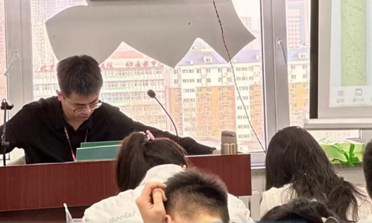 上课