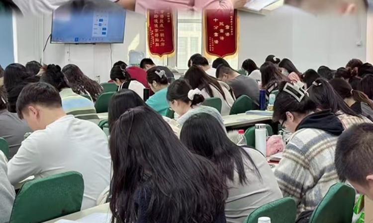 上课