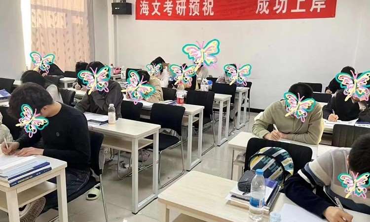 上课