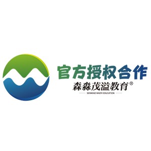 郑州森淼茂溢教育
