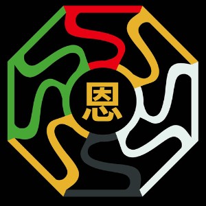 呼和浩特市圣恩职业培训学校