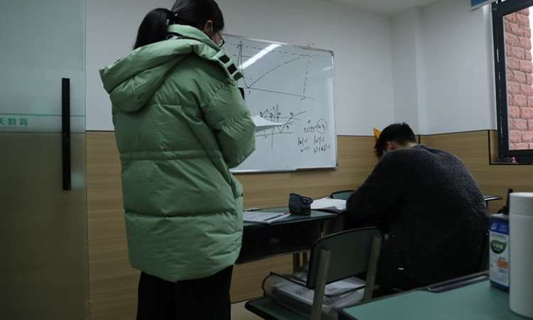 上课