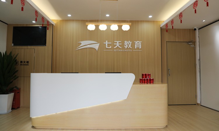 教学环境