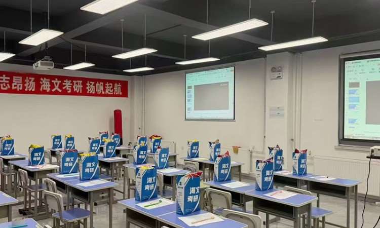 教学环境