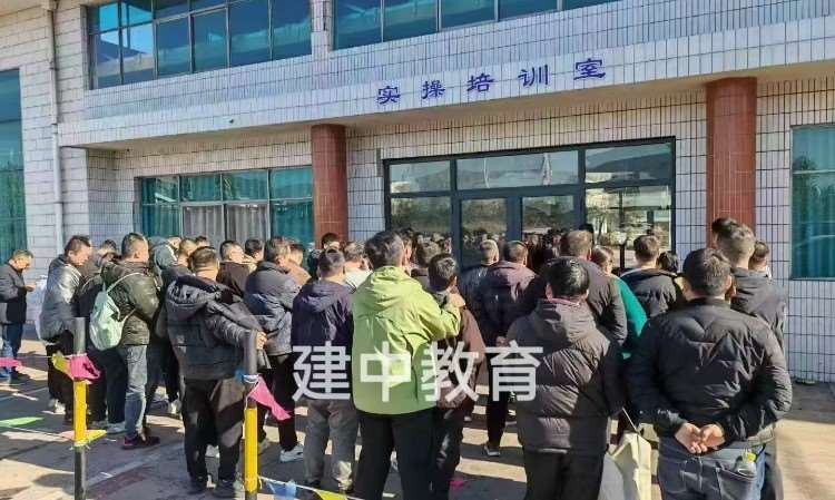 学员培训现场