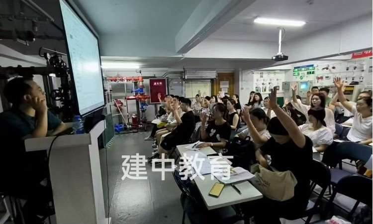 学员培训现场