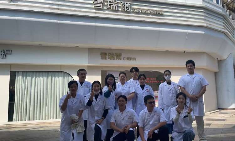 合照