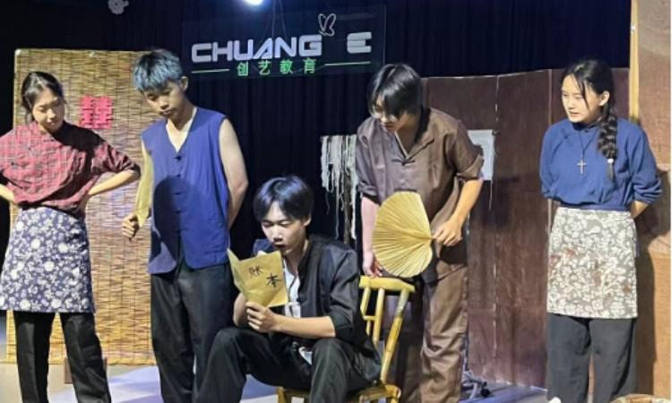 导演专业舞台剧照2